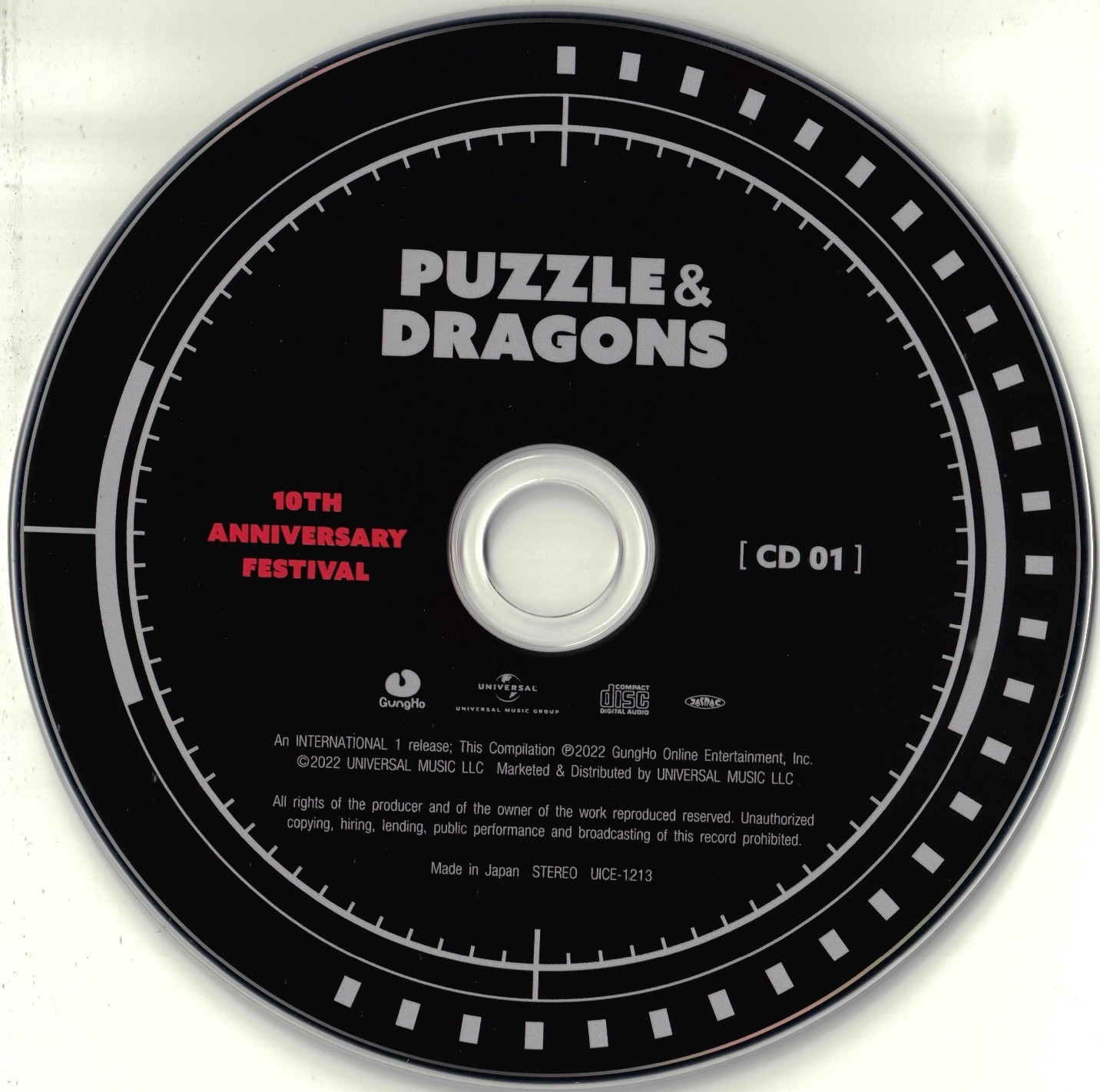 PUZZLE & DRAGONS 10TH ANNIVERSARY FESTIVAL (2022) MP3